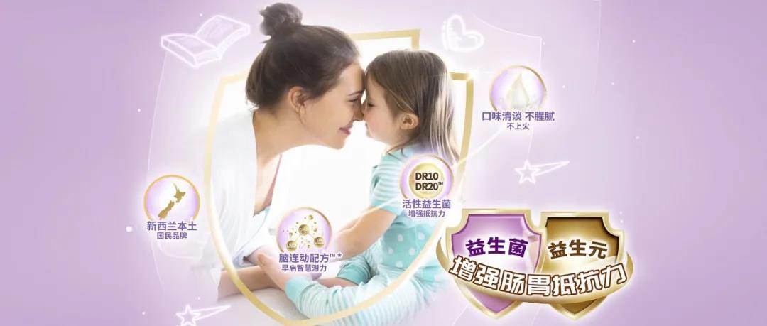 疫情缺货的奶粉,疫情奶粉缺货真的吗