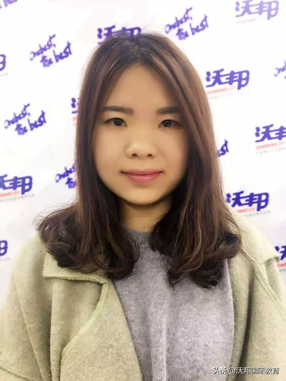 沃邦高分学员｜突破瓶颈超越自我，沃邦学员喜提雅思7.5高分