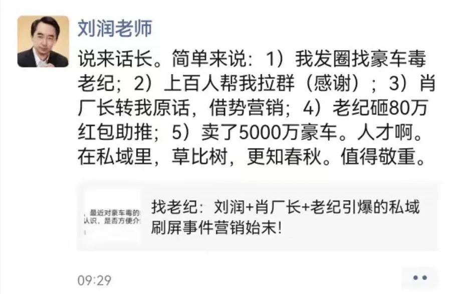 鎶栭煶涓殑鑰佺邯鏄皝,鎶栭煶绾汉鑰佺邯涓汉璧勬枡