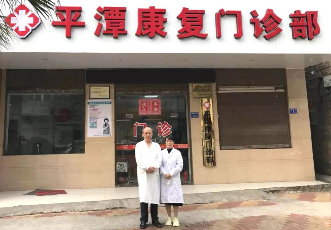 福建郑立兴医生,郑立兴福建莆田人