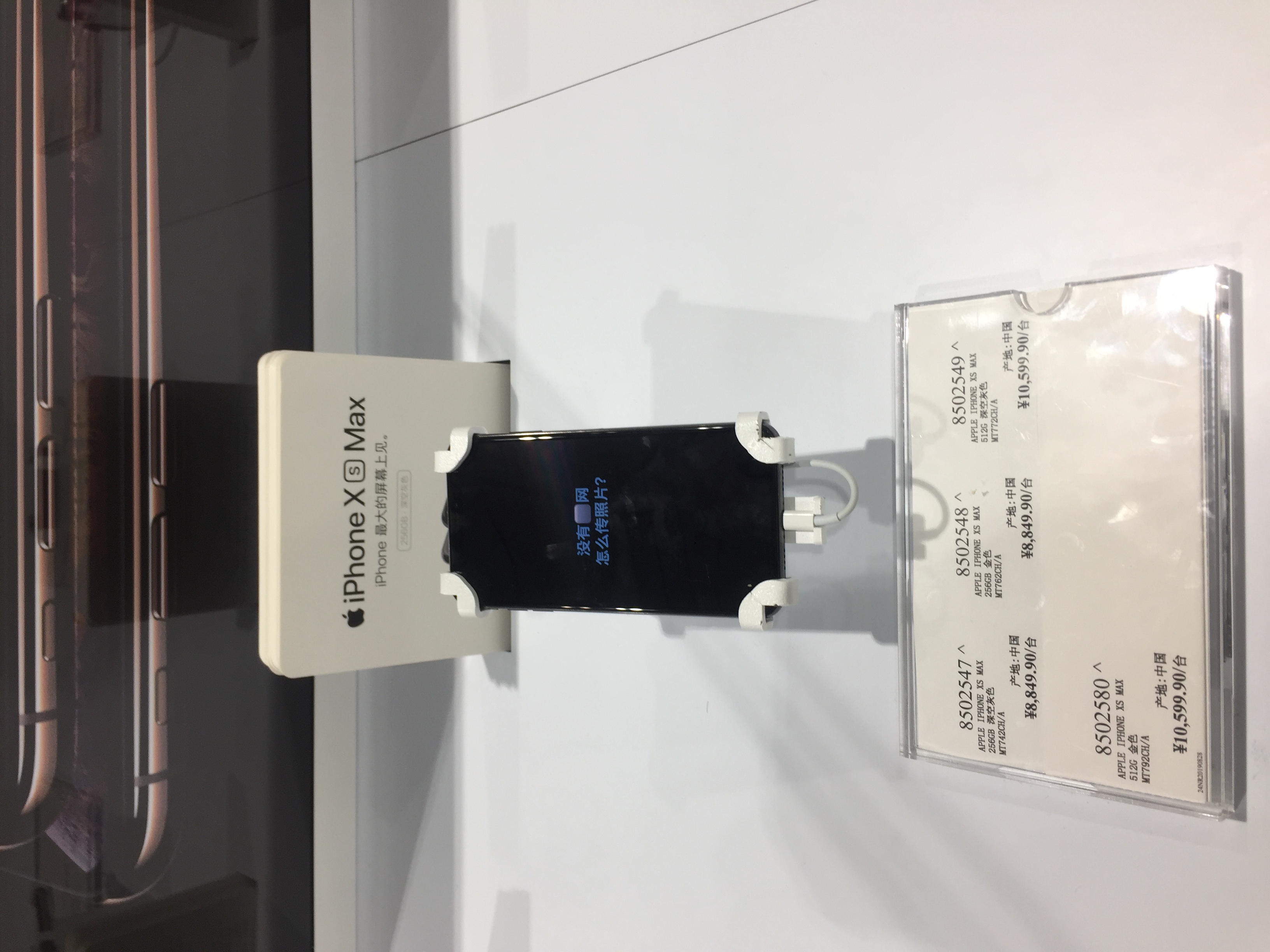 上海会员超市costco,上海costco代购必买清单