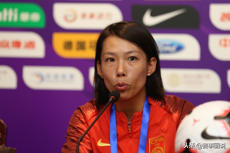 u16女足主教练陈婉婷,陈婉婷中国女足u16对澳大利亚