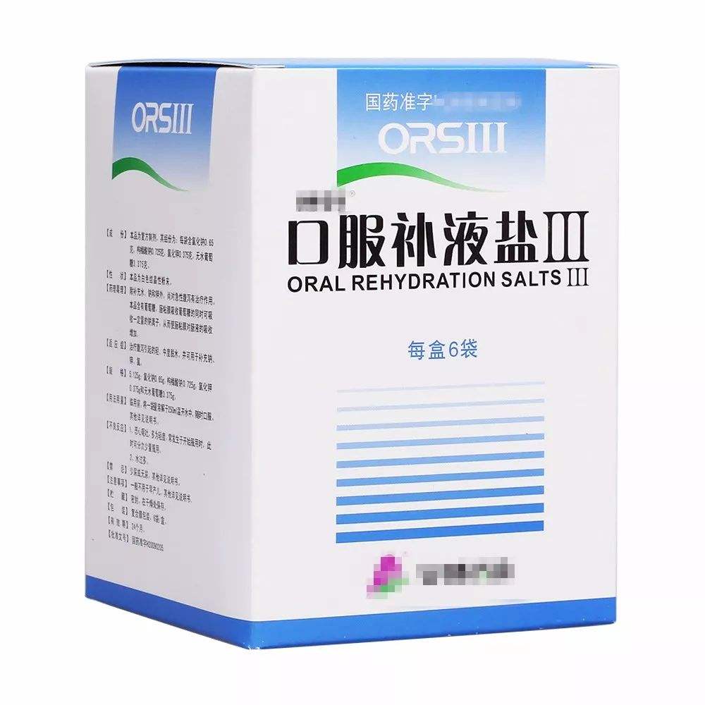 宝宝拉肚子不能吃东西能吃糖吗,宝宝拉肚子不能吃感冒药吗