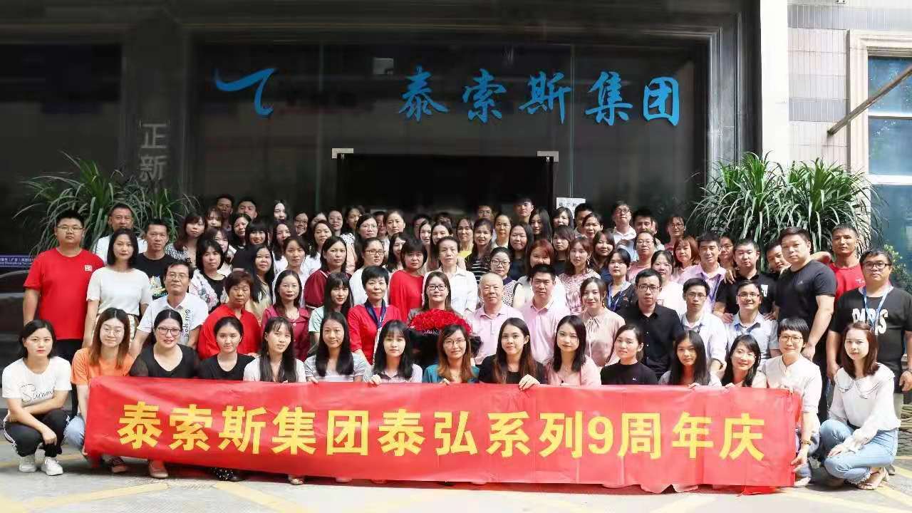 不到1年，灵工发薪流水每月超3000万，怎么做到的？