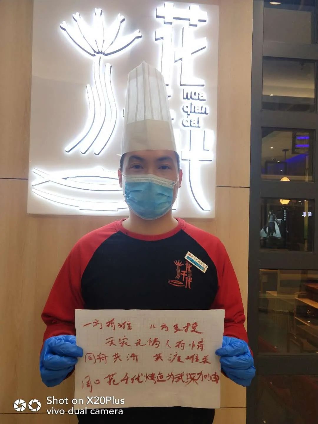 周口疫情店面开业了吗,周口疫情店面什么时候能正常营业