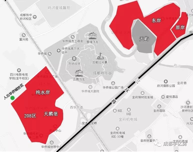 华侨城小学配套什么中学,华侨城对口小学