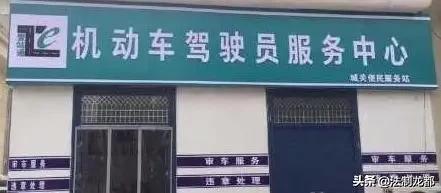 炎炎夏日送清凉关怀暖人心,炎炎夏日送清凉丝丝关爱入心田