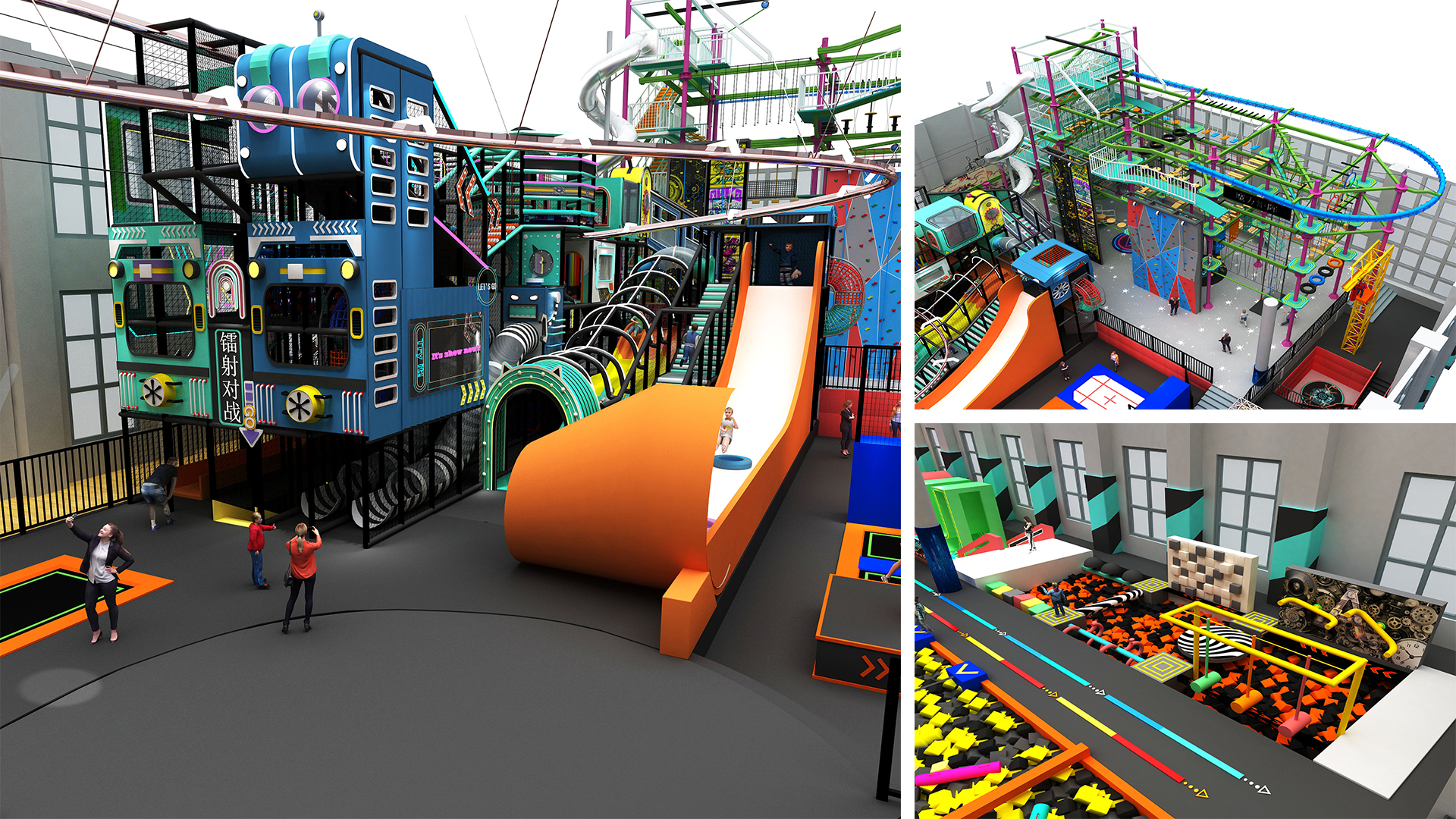 开儿童乐园赚钱吗,做儿童乐园需要投资多少钱