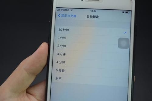 oppo手机耗电快教你一招轻松解决,手机耗电快几个小妙招轻松解决