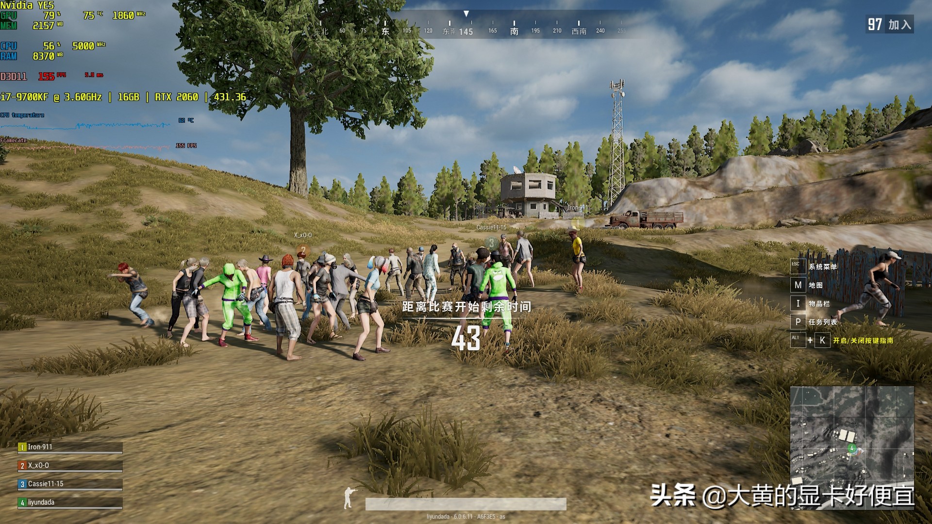 小影霸rtx2060s8gd6魔影显卡,铭瑄rtx2070显卡怎么样