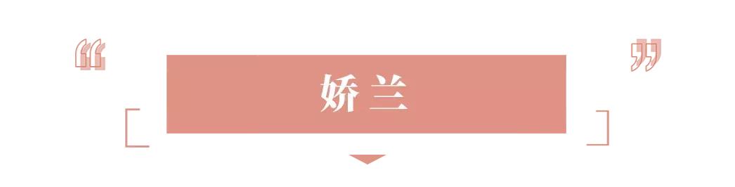 李佳琦夸过的口红这么多，这几支才最最最值得入手！！