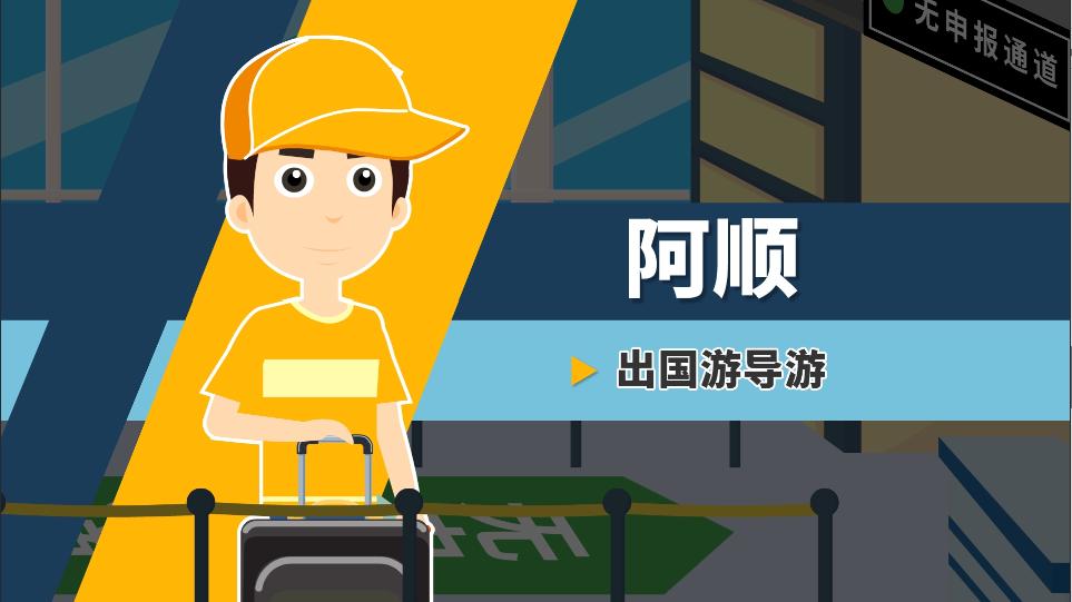 四中微动漫|代购一不小心会变成*私走**吗?