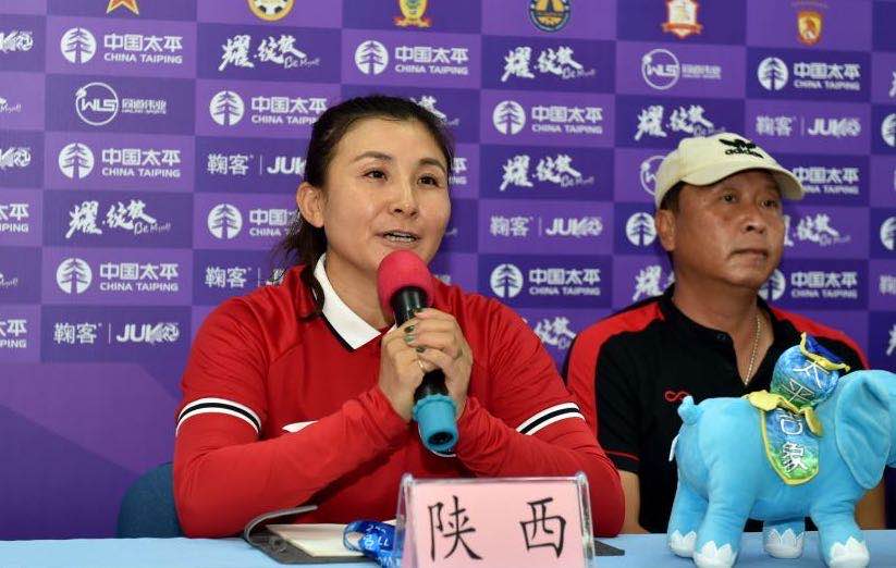 2020中国太平中国足协女甲联赛举行赛前发布会赛季即将开幕