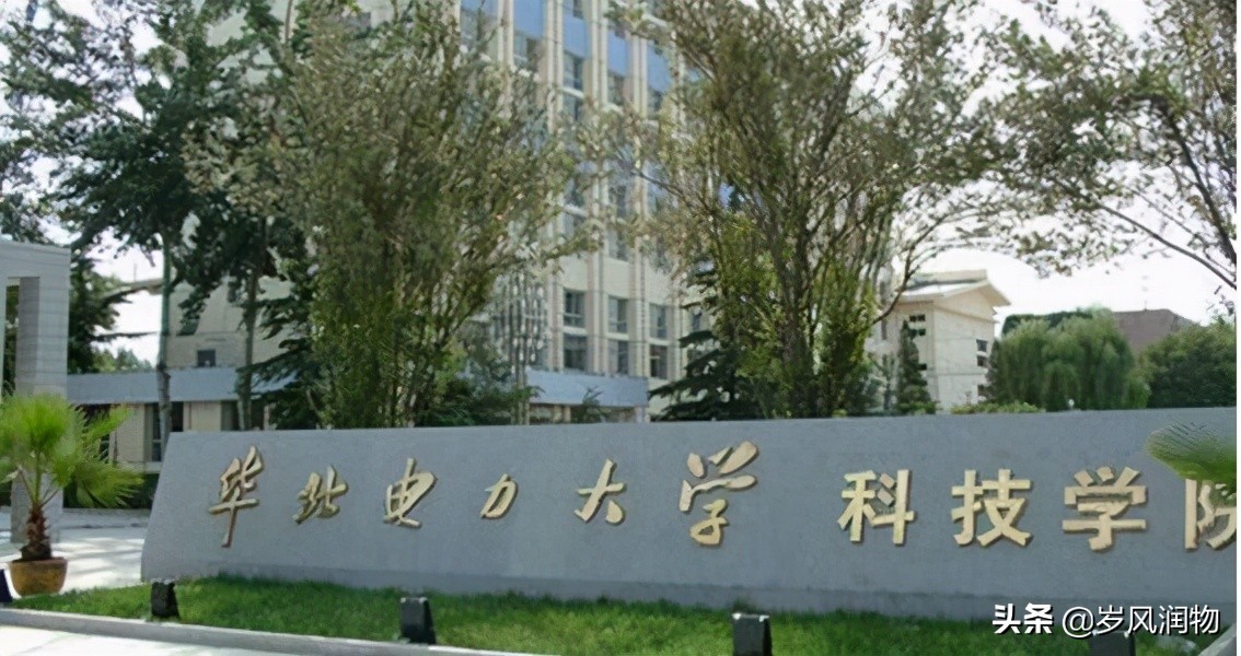 邢台市的本科大学,邢台职业技术学院有哪些专业