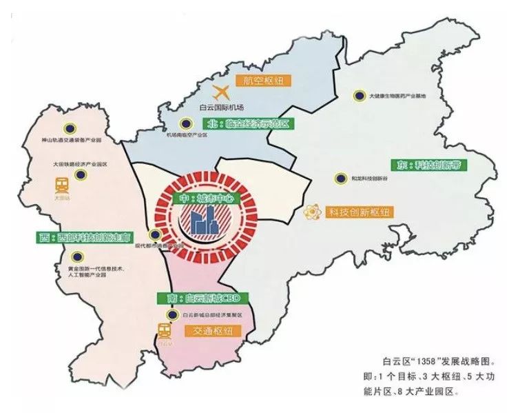 广州白云机场周边规划,广州新建机场最新信息