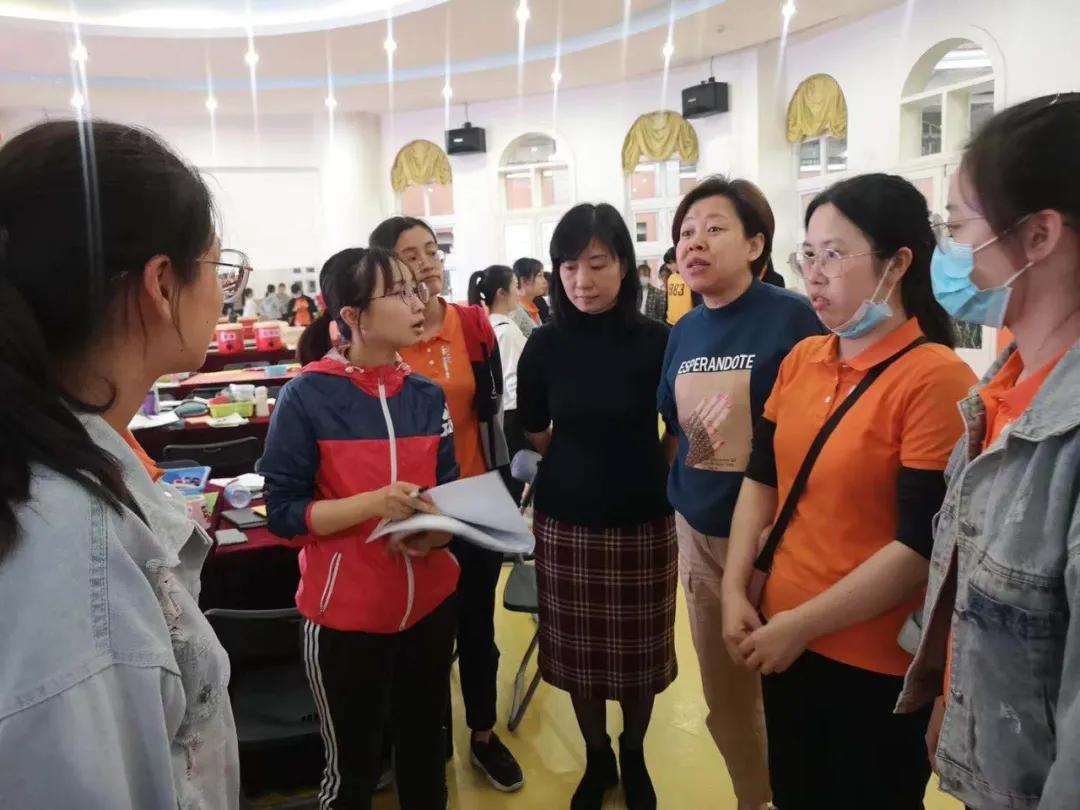 足球教研,教研活动比赛