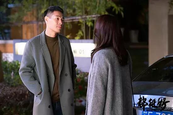 为什么别人家男朋友很好,别人的男朋友怎么都这么帅