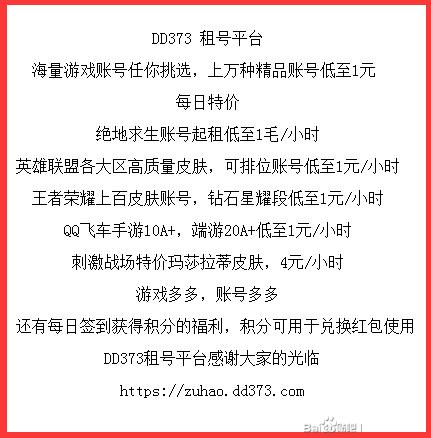 lol新版本中单亚索,lol三家对战模式