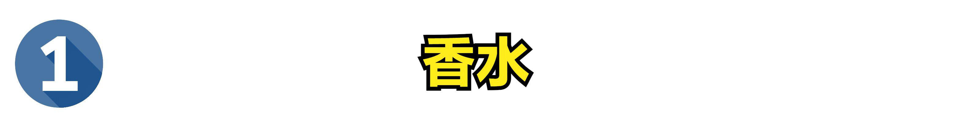 凡士林真好用吗,凡士林各种颜色的功效