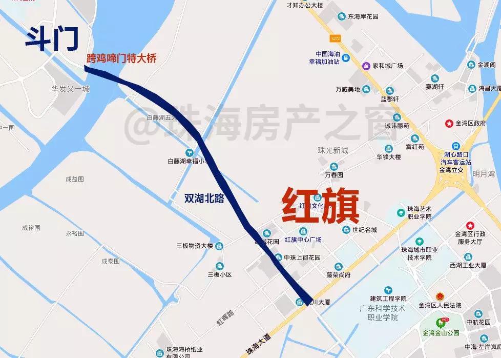 珠海湖心路和航空新城的房子,珠海湖心新城和航空新城哪个好