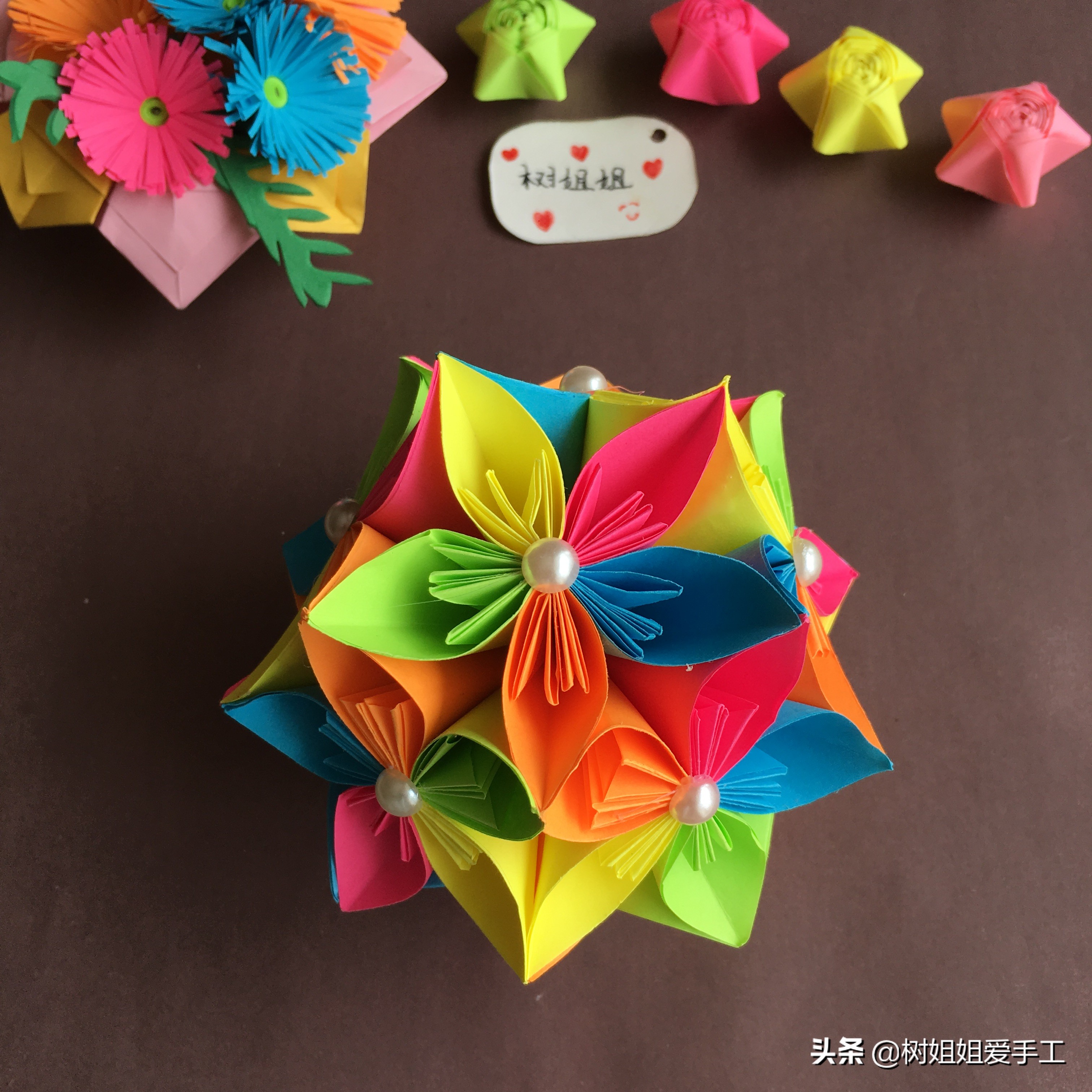 樱花花球简单折纸,简单的樱花球折纸