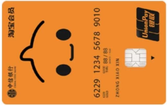 办信用卡需要注意什么陷阱,办理信用卡为什么要签证