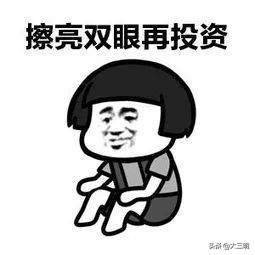 特医食品成人奶粉,全国特殊食品信息查询平台