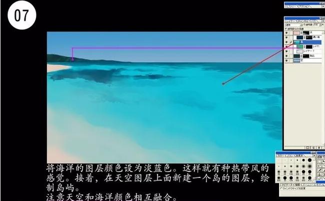 如何画大海用颜料,如何画大海简单又漂亮的画