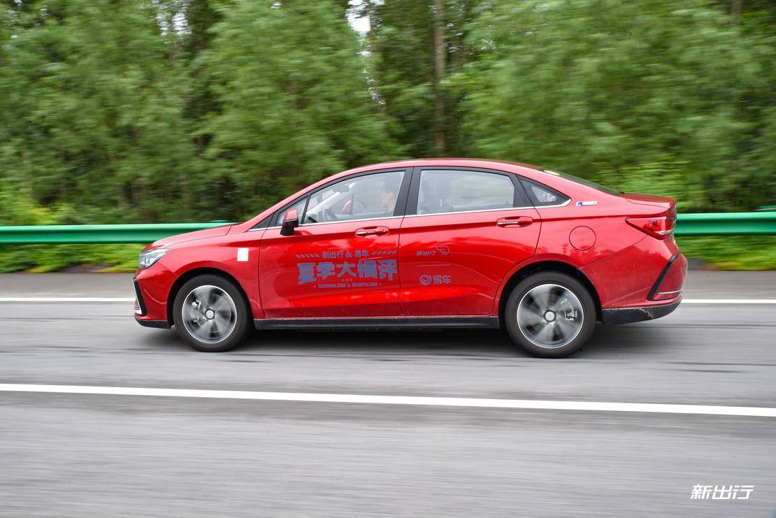 国产新能源车大横评,值得推荐的几款实用的电动车