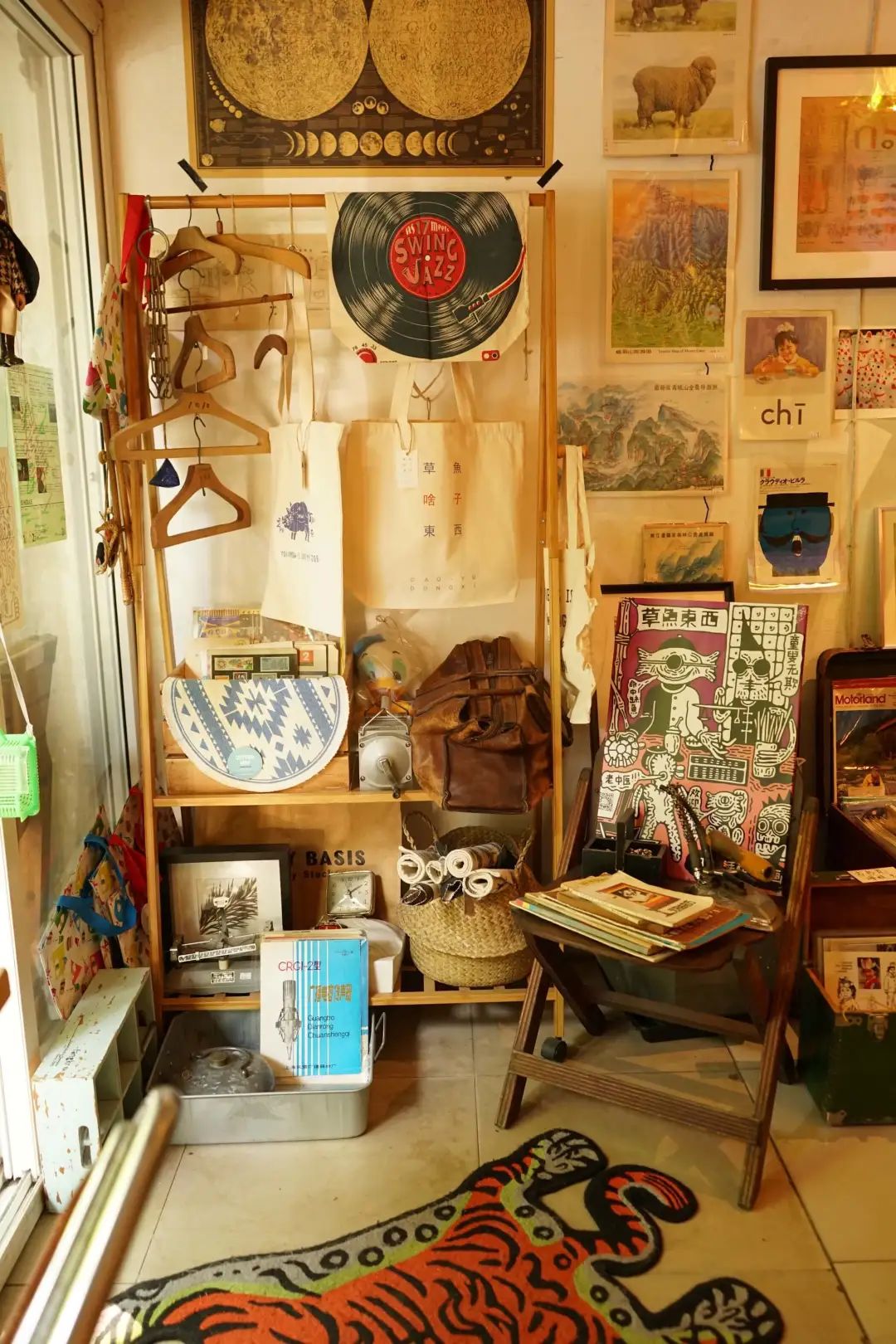 人民公园小南街,人民公园长发魔女