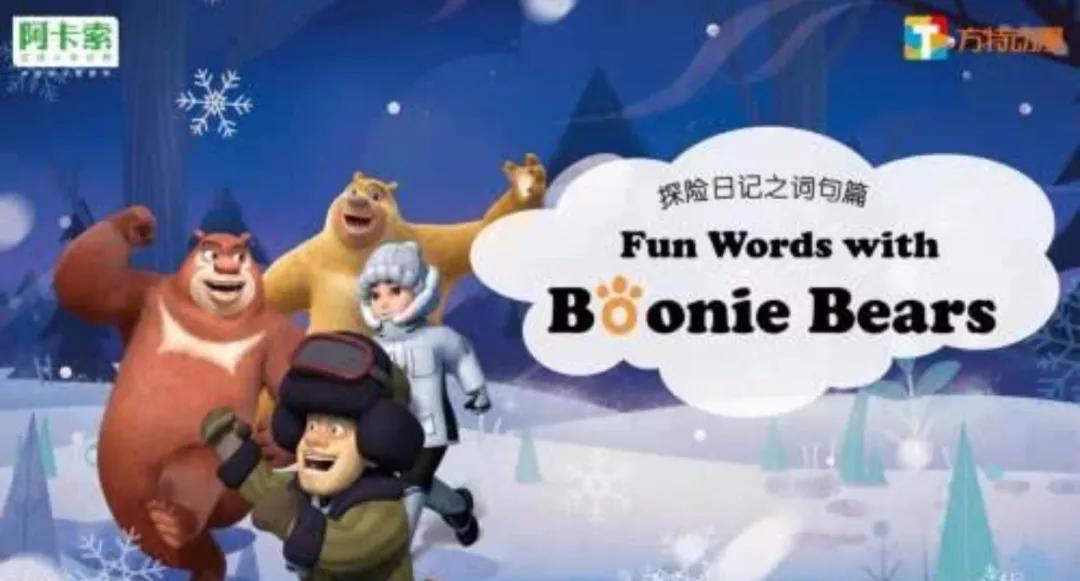 阿卡索51talkvipkid哪个好,阿卡索51talk和vipkid哪个好