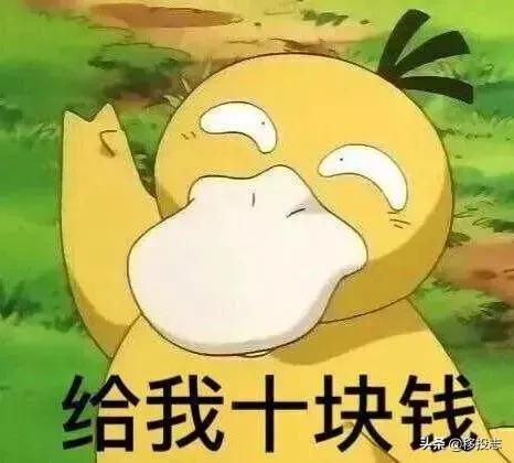 2019年1月1日起，你的这些小行为，竟然引来限制出境