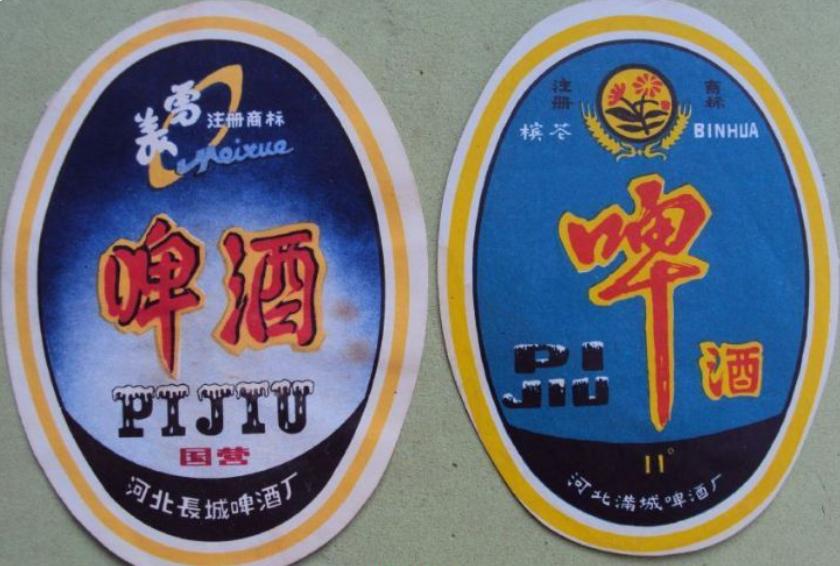 河北出名的啤酒是什么品牌,河北知名啤酒品牌有哪些