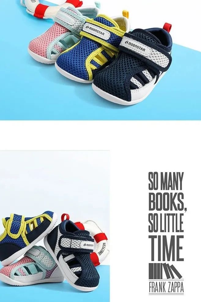 月星和mikihouse哪个好,月星童鞋旗舰店棉鞋