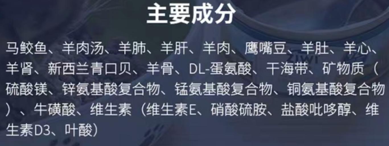 为什么不建议买猫罐头,不建议买的猫罐头