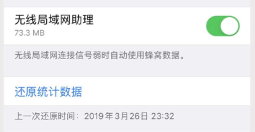 无线carplay连接不上怎么回事,朗逸无线carplay怎么连接华为手机