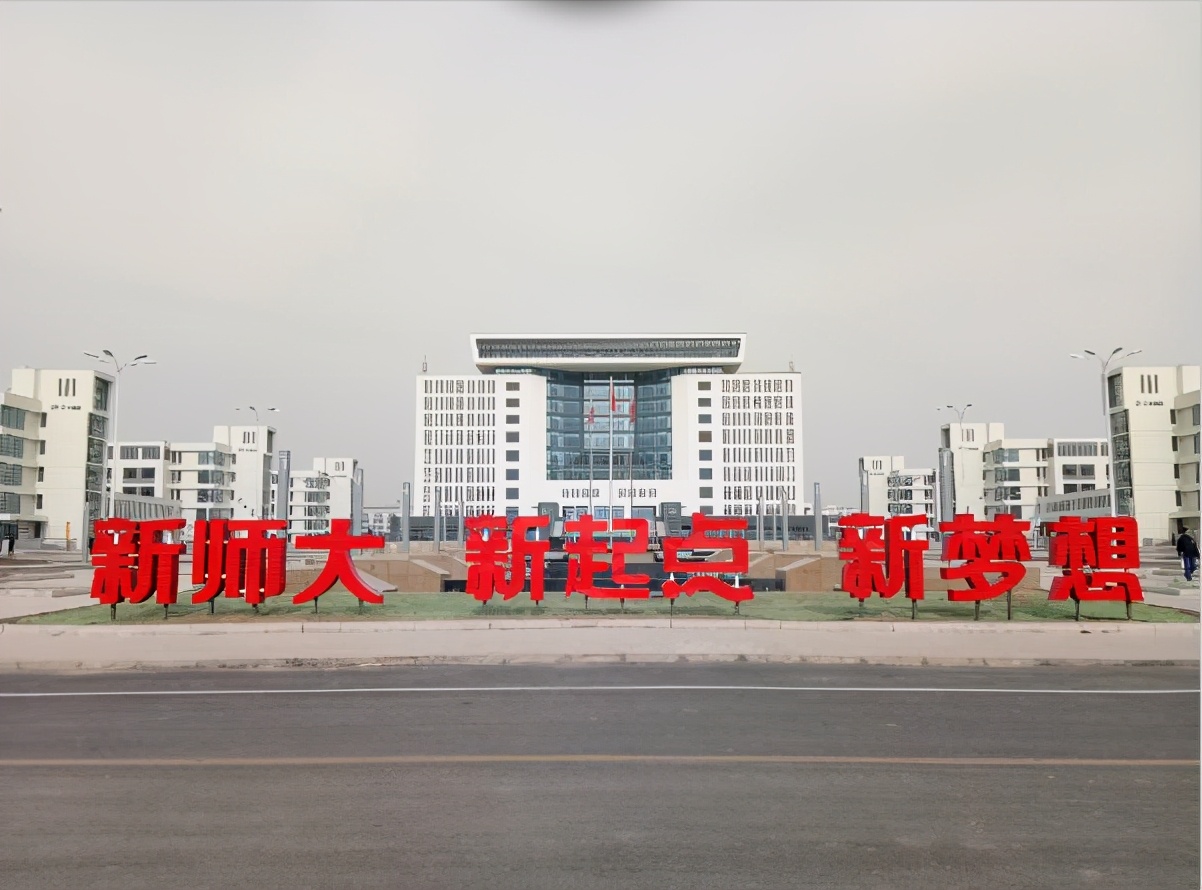 西北低分的二本大学,西北地区有什么二本大学推荐