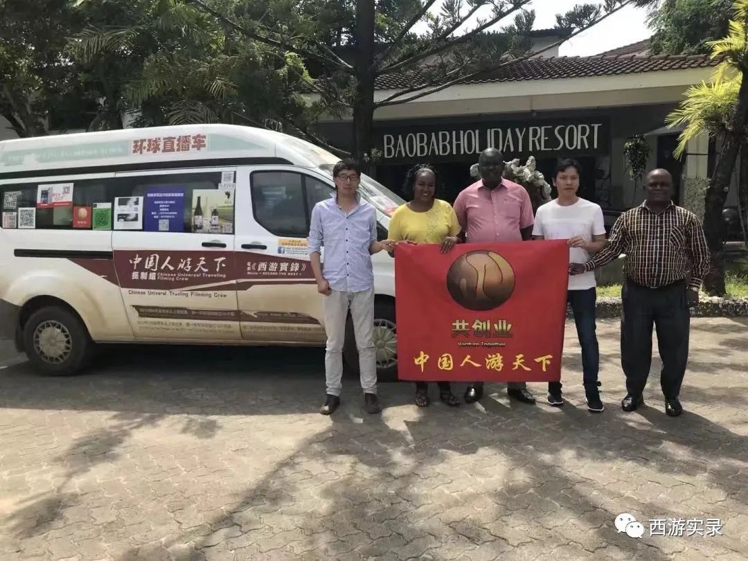 被埃塞拒绝入境，被困肯尼亚，陷入马赛部落，开车追逐非洲五霸