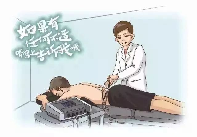 走进医专||按摩师?推拿师?NO!我们是康复治疗师(漫画版)