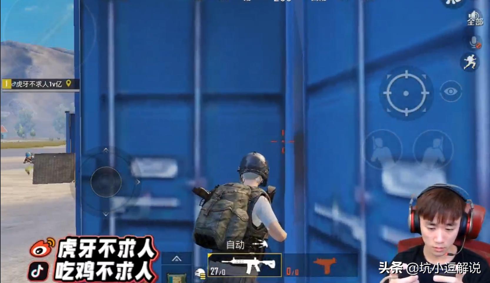 不求人主播,不求人直播遇到人气主播