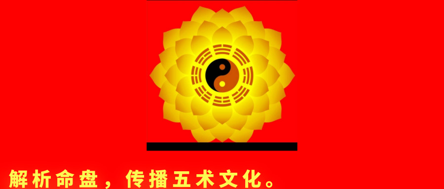 占星中各个星体代表的疾病,占星中行星代表的方向