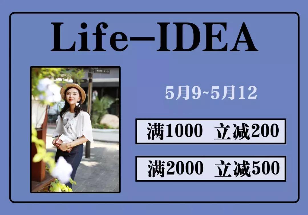 母亲节搞的活动,母亲节周大福有活动吗