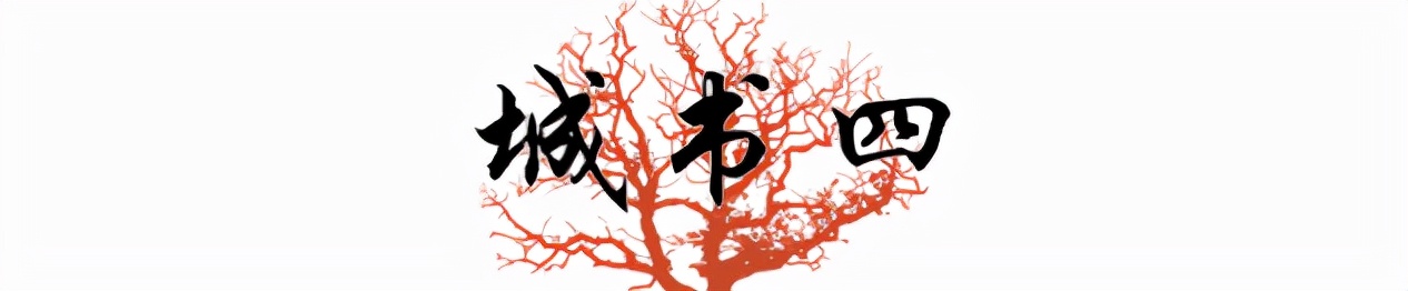 瞎子阿炳为什么被称为贝多芬,阿炳怎能与贝多芬相提并论