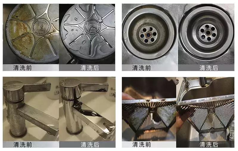 厨房污渍清洁神器,最便宜的厨房清洁神器