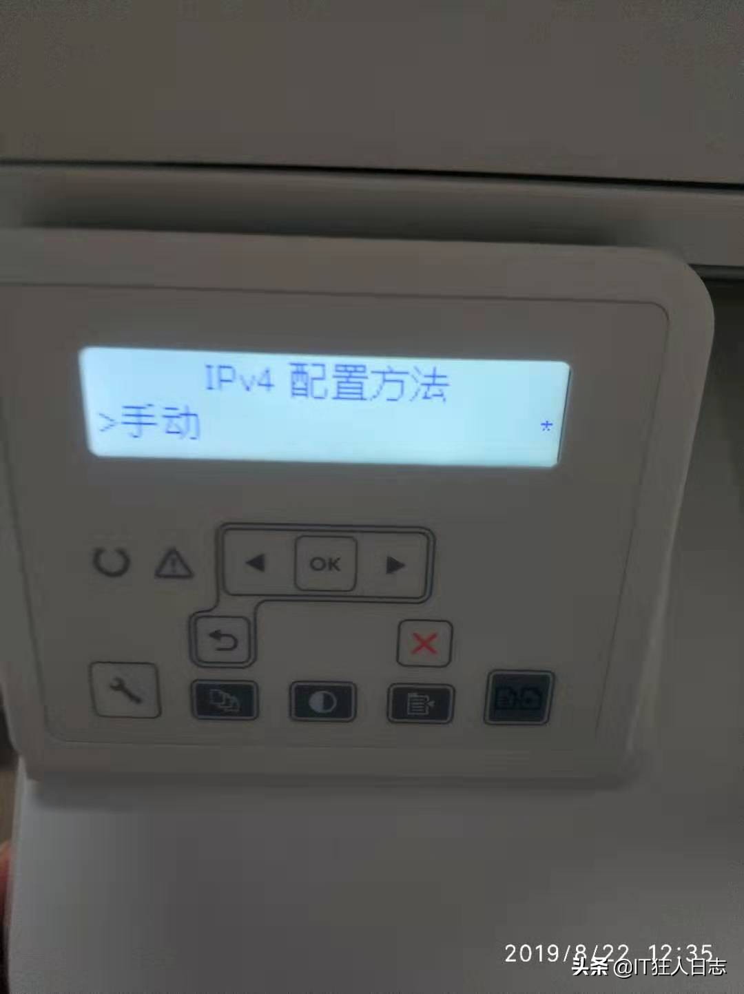 怎样设置共享打印机？多种方法告诉你，最后一种最高效