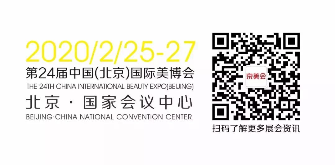 开一家美容美甲美睫店需要多少钱,开一家美容美甲店怎么样