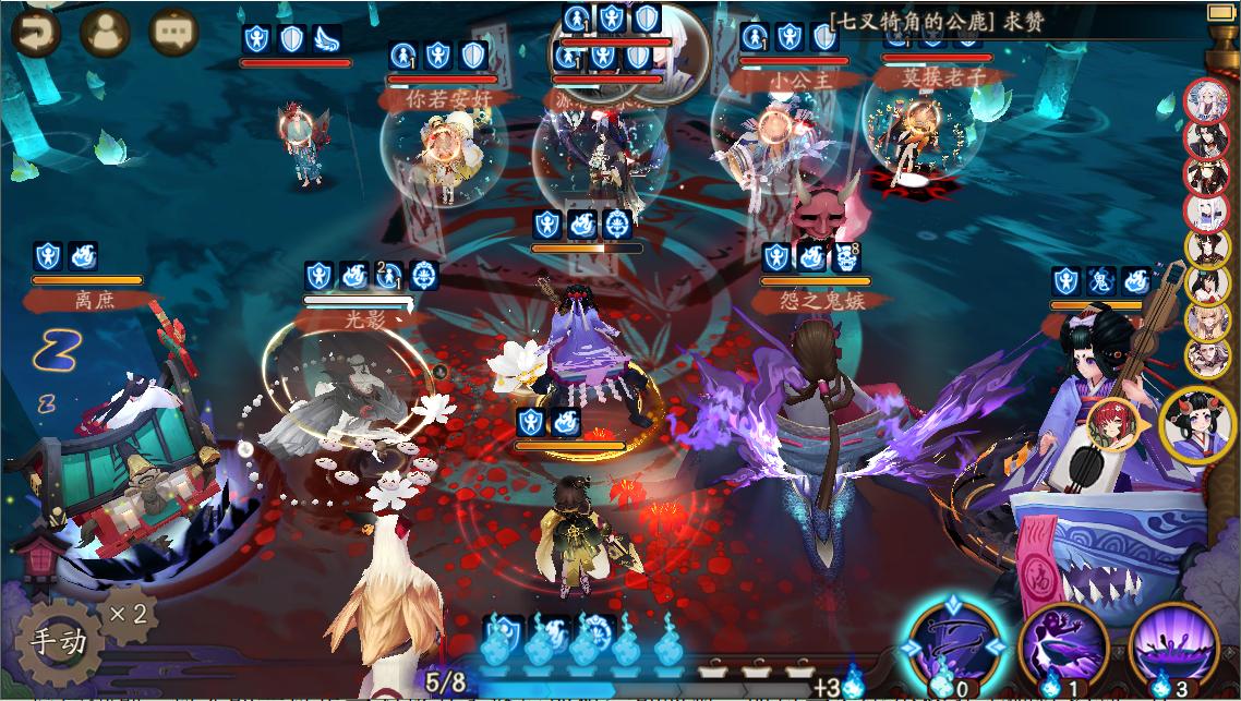 阴阳师孟婆先升技能再觉醒,阴阳师孟婆秘闻副本通关攻略