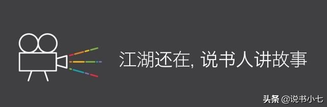 黄奕前夫黄毅清现在怎样了,黄毅清和黄奕的婚姻