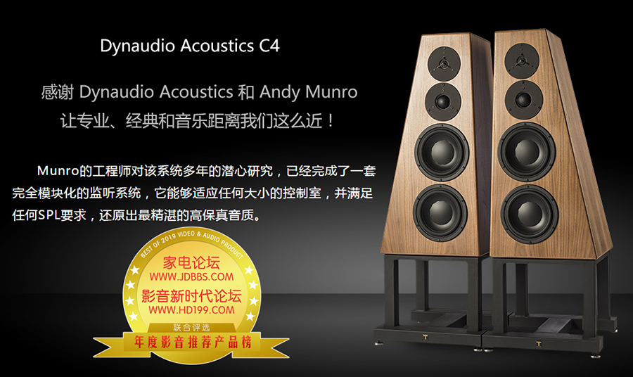 家电论坛智能家居,家电论坛视频