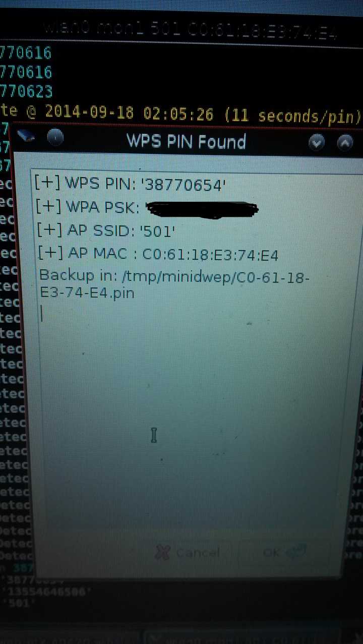 路由器怎么关闭wps,路由器wps开启好还是关闭好